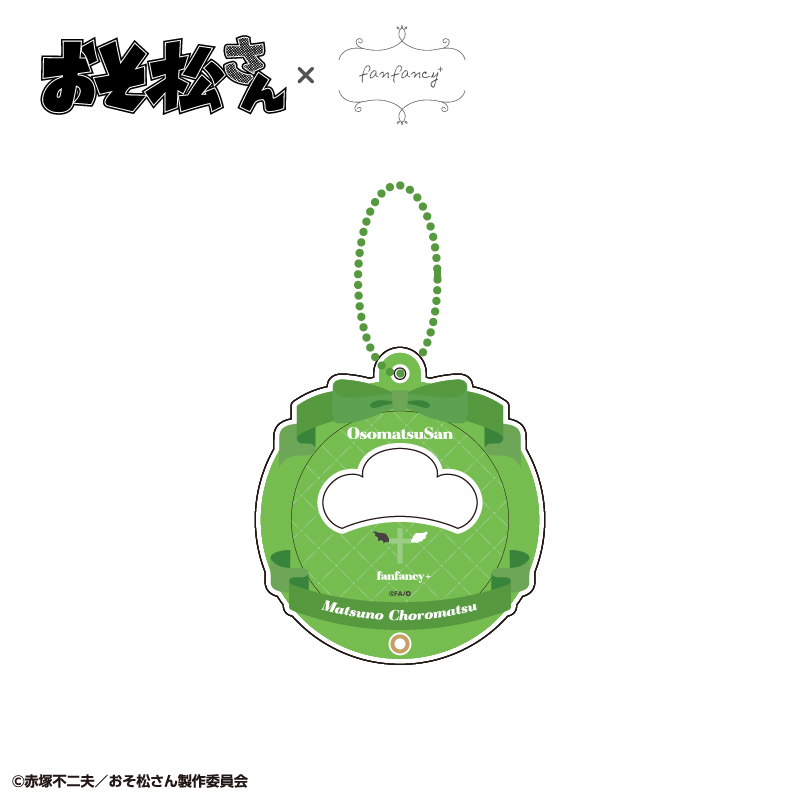 おそ松さん×fanfancy+