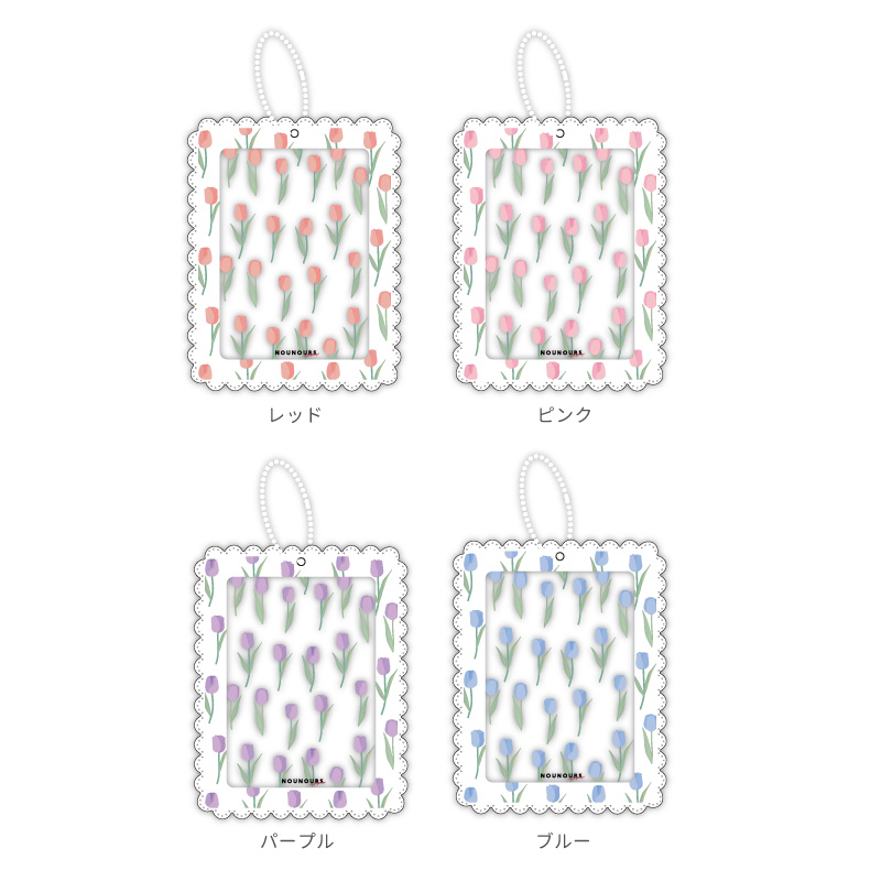 アクリルスリーブ レースチューリップ カードサイズ パープル| FUKUYA