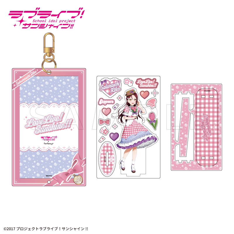 ラブライブ！サンシャイン!!×fanfancy+ Aqours アクリルフレーム