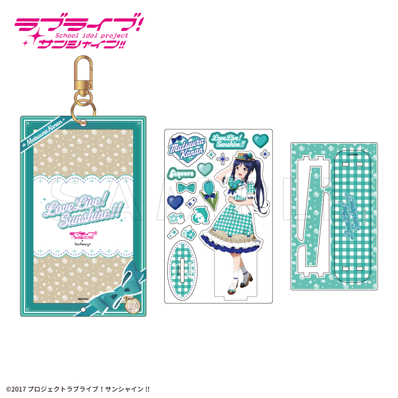 ラブライブ！サンシャイン!!×fanfancy+ Aqours アクリルフレーム