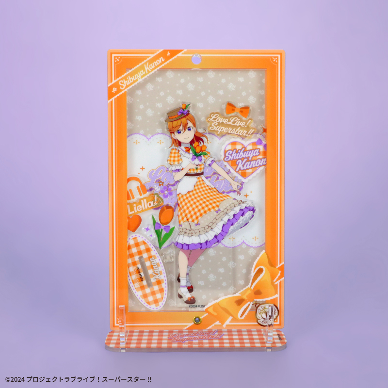 ラブライブ！スーパースター!!×fanfancy+ Liella! アクリルフレーム