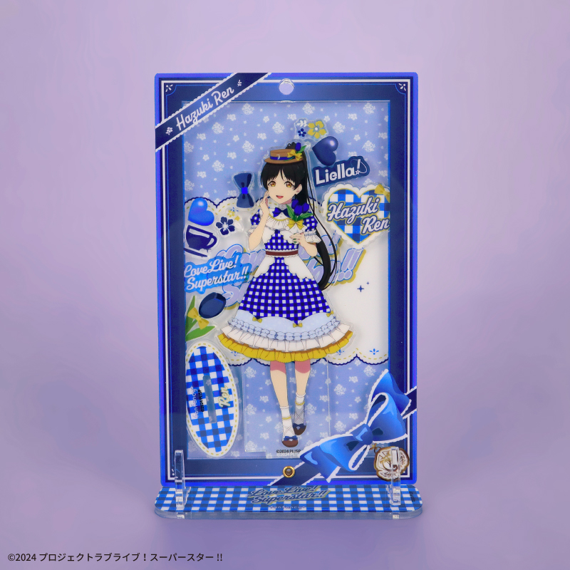 ラブライブ！スーパースター!!×fanfancy+ Liella! アクリルフレーム