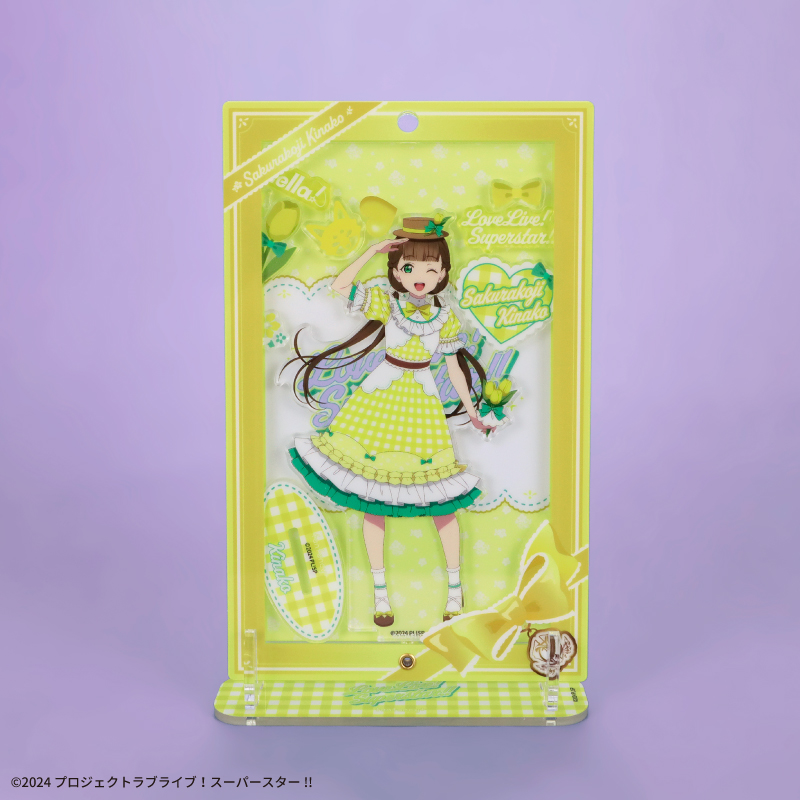 ラブライブ！スーパースター!!×fanfancy+ Liella! アクリルフレーム