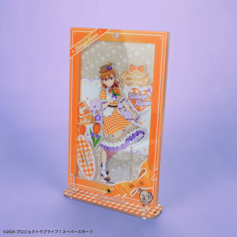 ラブライブ！スーパースター!!×fanfancy+ Liella! アクリルフレーム