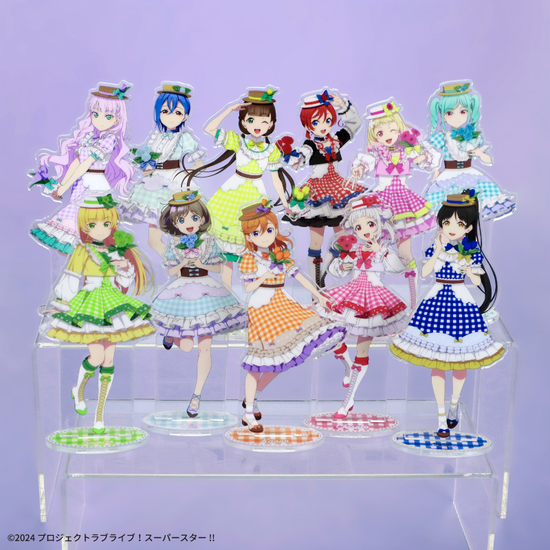 ラブライブ！スーパースター!!×fanfancy+ Liella! アクリルフレーム
