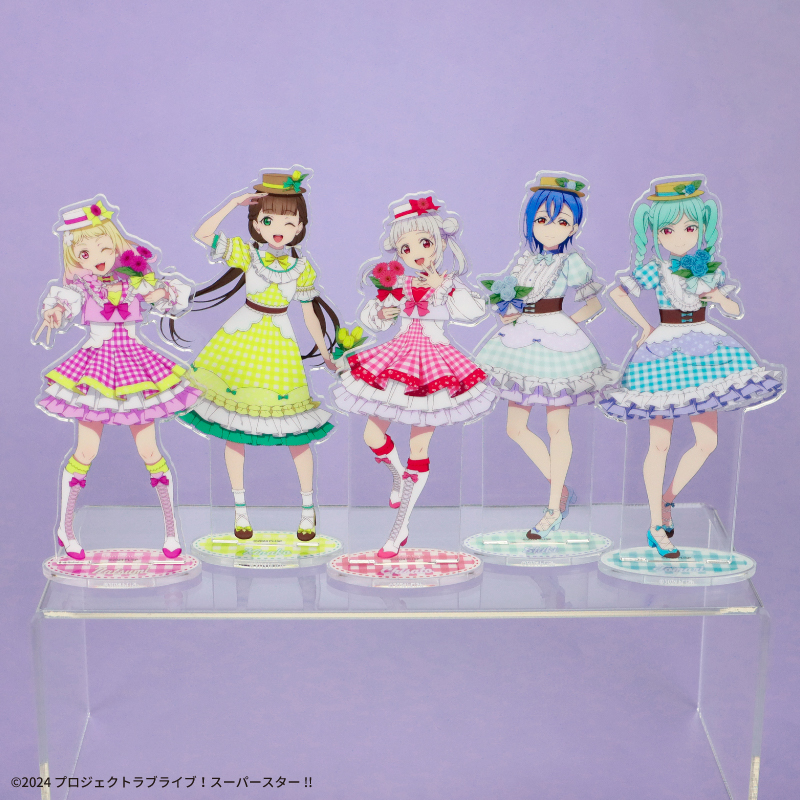ラブライブ！スーパースター!!×fanfancy+ Liella! アクリルフレーム