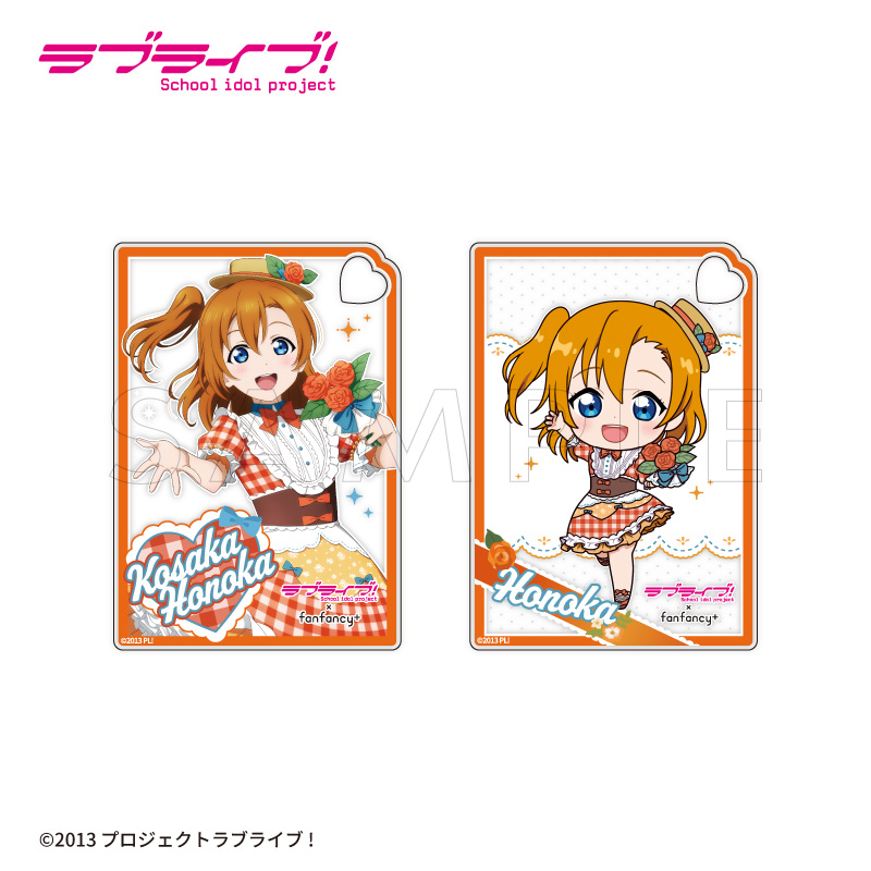ラブライブ！×fanfancy+ μ's アクリルカードセット| FUKUYA ONLINE