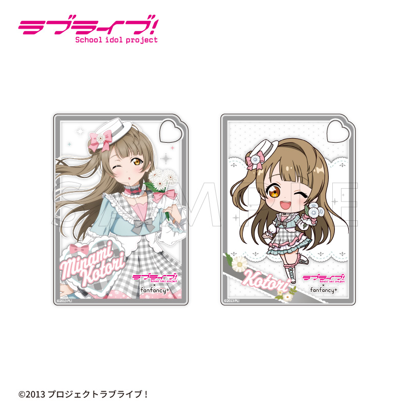 ラブライブ！×fanfancy+ μ's アクリルカードセット| FUKUYA ONLINE