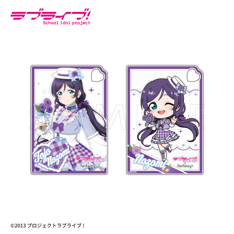 ラブライブ！×fanfancy+ μ's アクリルカードセット| FUKUYA ONLINE
