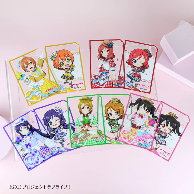 ラブライブ！×fanfancy+ μ's アクリルカードセット| FUKUYA ONLINE