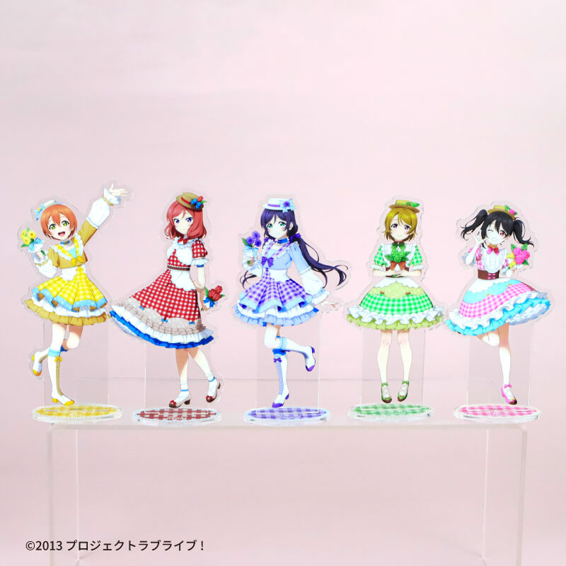 ラブライブ！×fanfancy+ μ's アクリルフレーム＆アクリルスタンド