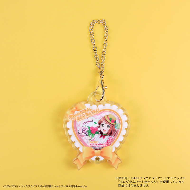 ラブライブ！虹ヶ咲学園スクールアイドル同好会×fanfancy+ ニジガク