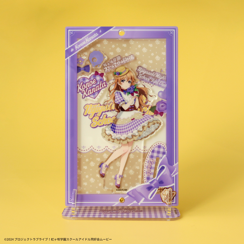 ラブライブ！虹ヶ咲学園スクールアイドル同好会×fanfancy+ ニジガク