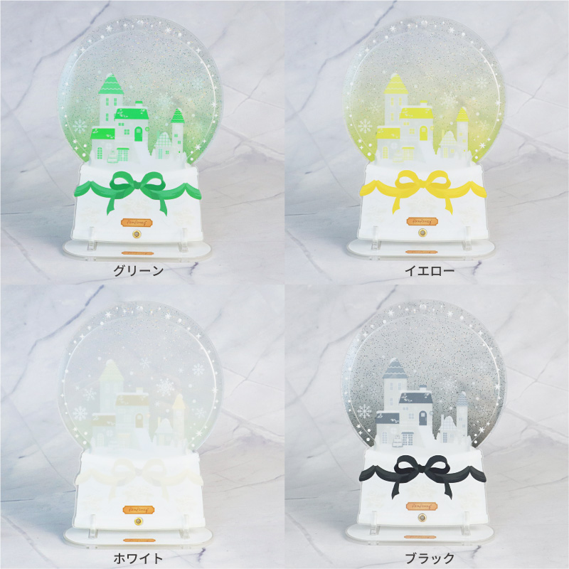 プレミアムアクリルフレーム スノードーム ブラック| FUKUYA ONLINE