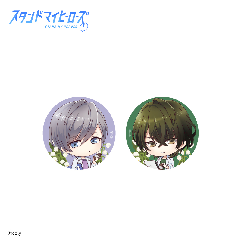 スタンドマイヒーローズ×fanfancy+ 44mm缶バッジ| FUKUYA ONLINE