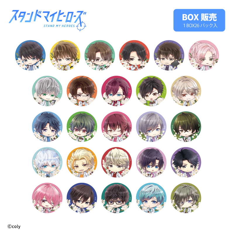 スタンドマイヒーローズ×fanfancy+ 44mm缶バッジ| FUKUYA ONLINE