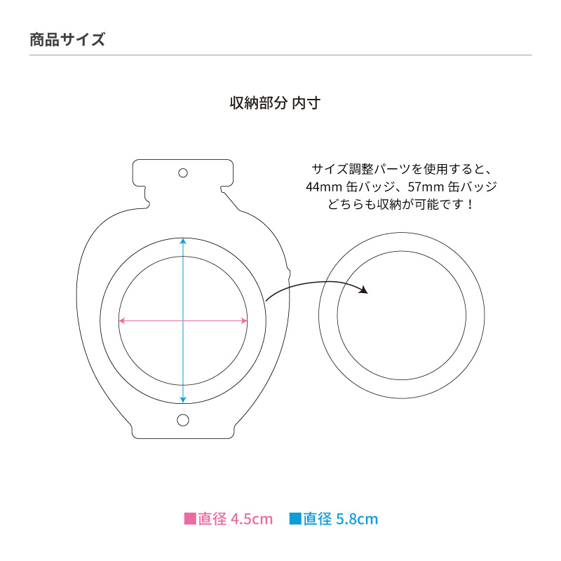スタンドマイヒーローズ×fanfancy+ 缶バッジアクリルフレーム 関大輔