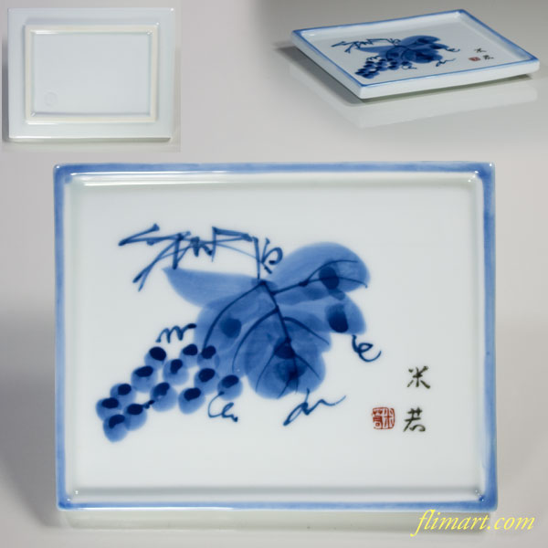 有田焼葡萄柄銘々皿五枚セット | 和食器リサイクル通販専門店フリマート