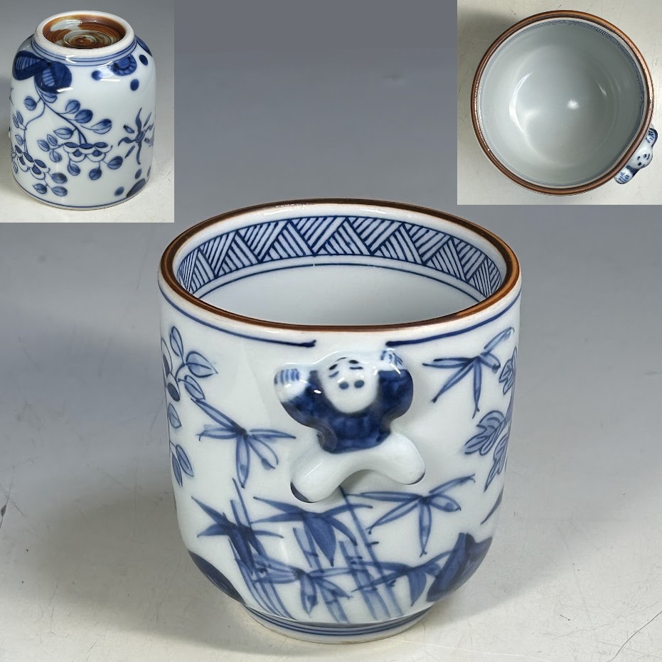 清水焼染付唐子草花湯呑 | 和食器リサイクル通販専門店フリマート