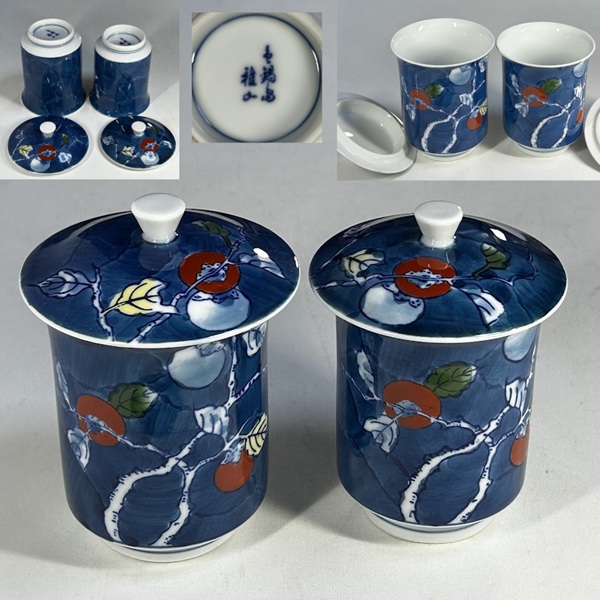 色鍋島雅山蓋付夫婦湯呑 | 和食器リサイクル通販専門店フリマート