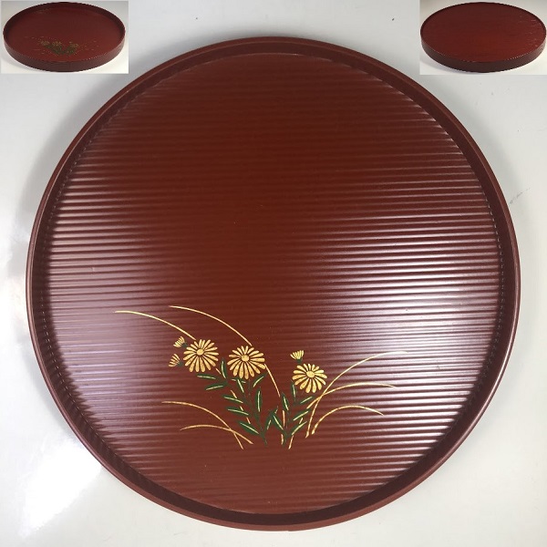 象彦朱塗菊丸盆 | 和食器リサイクル通販専門店フリマート
