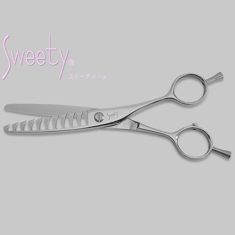 セニングシザー | シザーズ内山特約代理店 forfelix(フォルフェリクス）