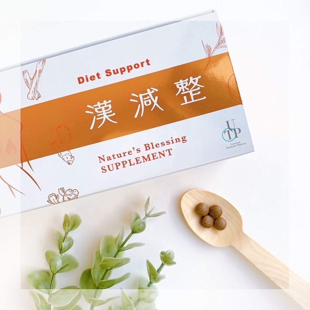 漢減整 | Spa Francorchamps オンラインショップ