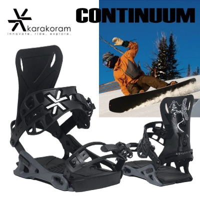 11～12月発送】カラコラム コンティニュアム ビンディング 21-22