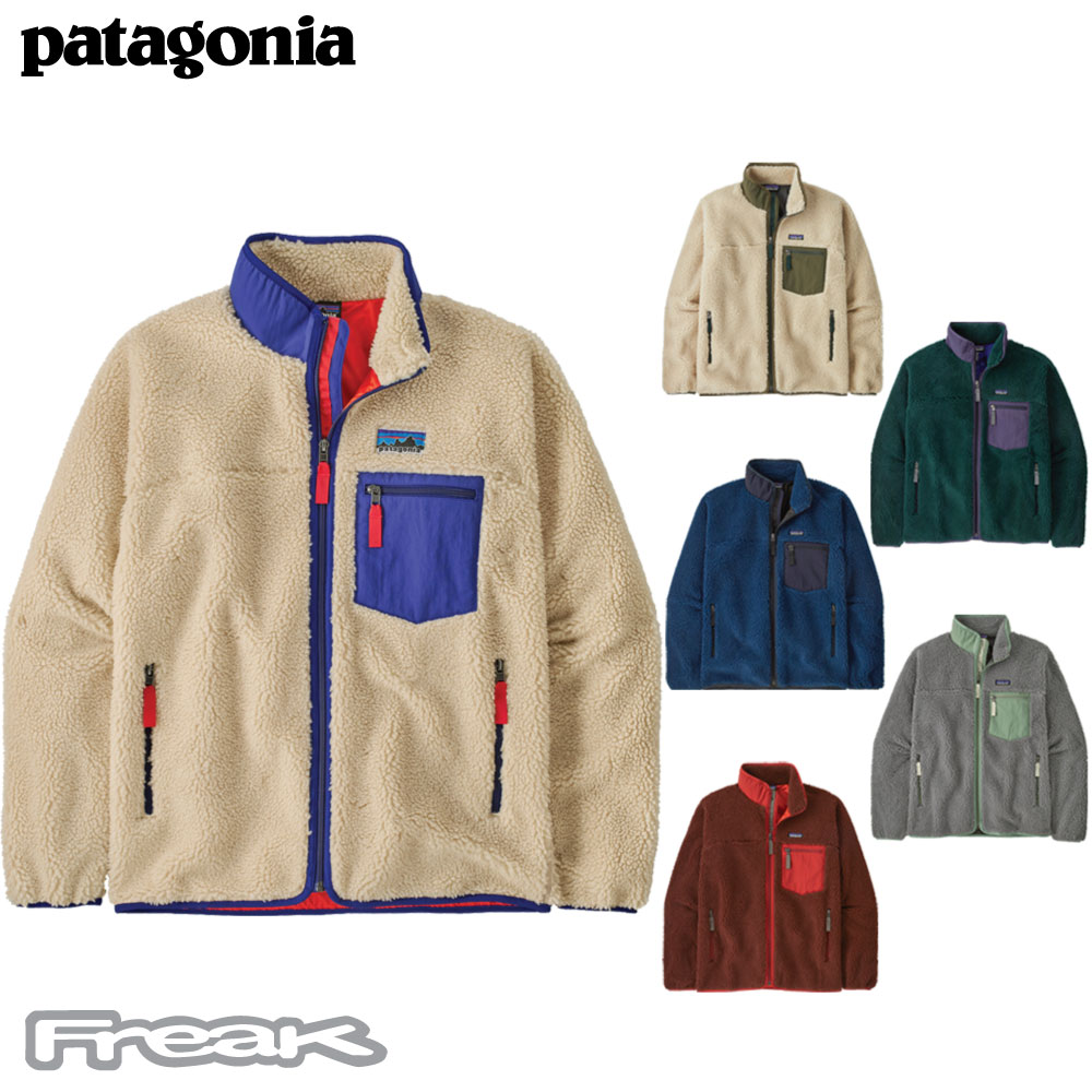 パタゴニア PATAGONIA メンズ フリース ジャケット 23057＜Men's