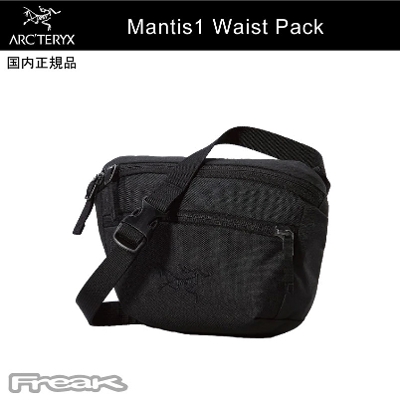 ARC'TERYX ＜マンティス1ウエストパック Mantis 1 Waistpack Black