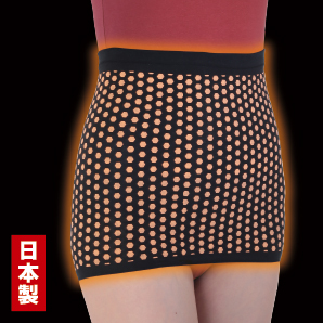 ラジウム温感サポーター＜お腹とお尻2枚組＞ | がくぶん特選館｜創業