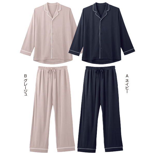 ニューピース リカバリーパジャマ上下セット：グレージュ：L