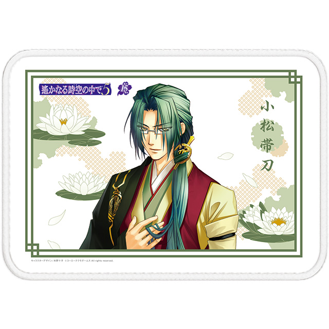 GAMECITYオンラインショッピング：遙かなる時空の中で5 ブランケット