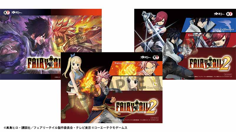 GAMECITYオンラインショッピング：FAIRY TAIL2 GUILD BOX（Windows