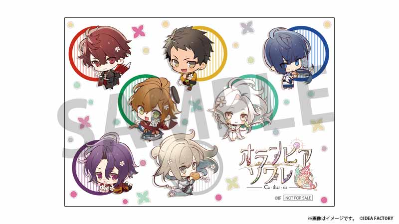 GAMECITYオンラインショッピング：オランピアソワレ Catharsis