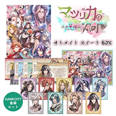 GAMECITYオンラインショッピング：潮漫画文庫 三国志 全巻セット（1