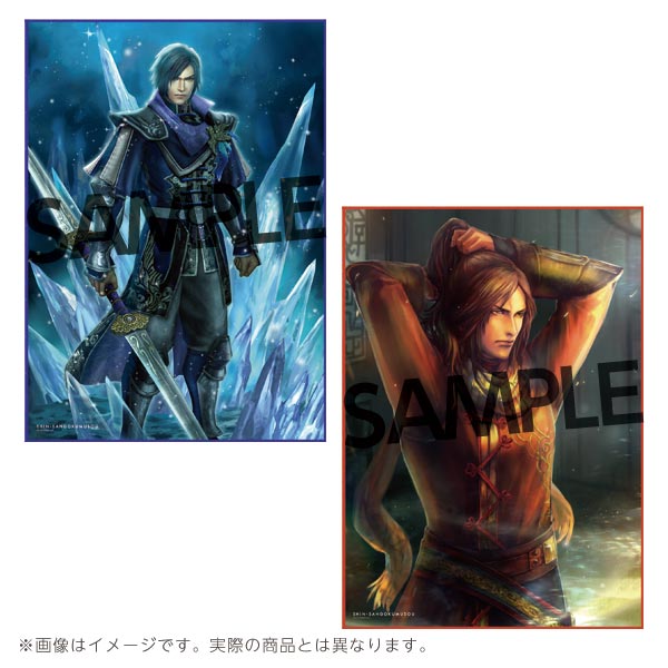 GAMECITYオンラインショッピング]