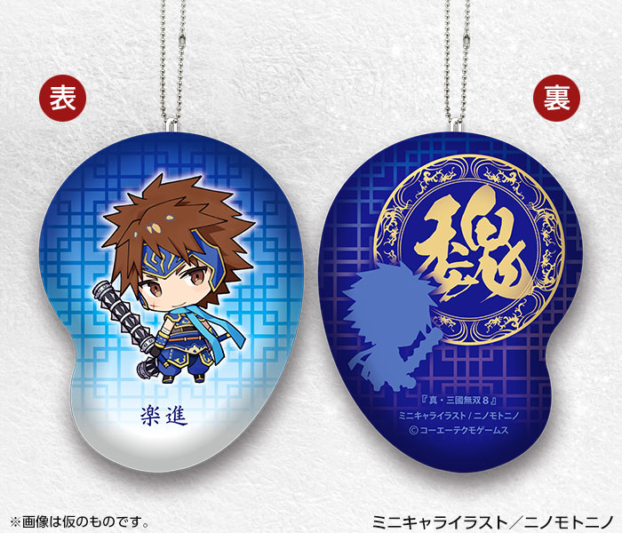 GAMECITYオンラインショッピング]