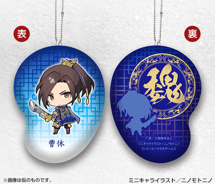 GAMECITYオンラインショッピング]