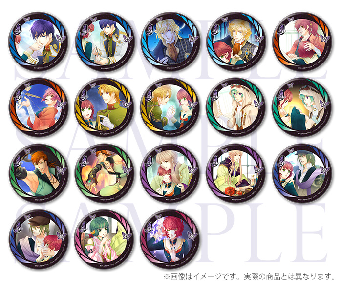 GAMECITYオンラインショッピング]