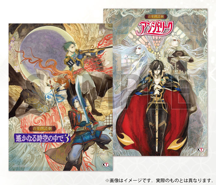 GAMECITYオンラインショッピング]