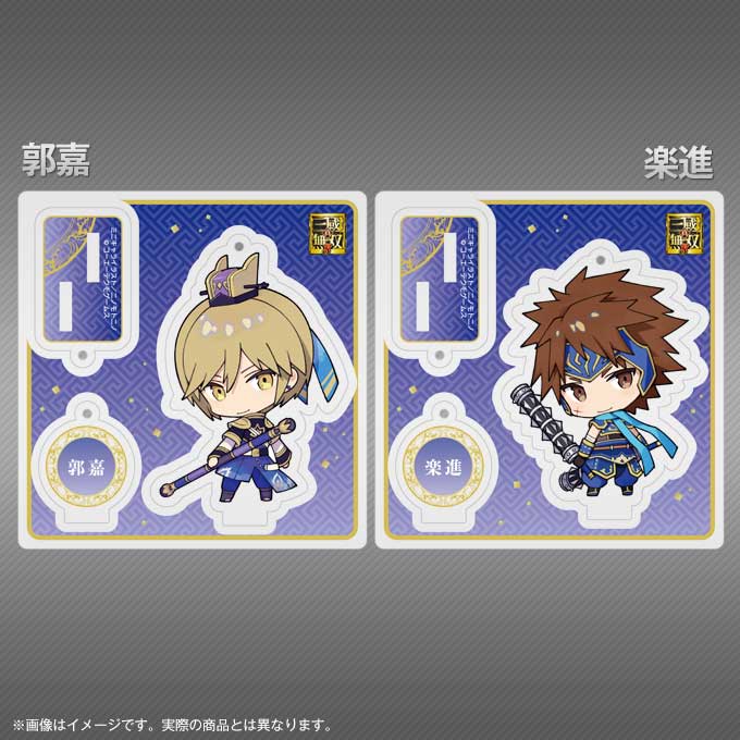 GAMECITYオンラインショッピング]