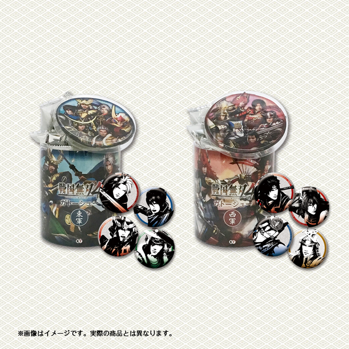 GAMECITYオンラインショッピング]