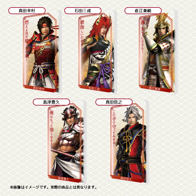 GAMECITYオンラインショッピング]