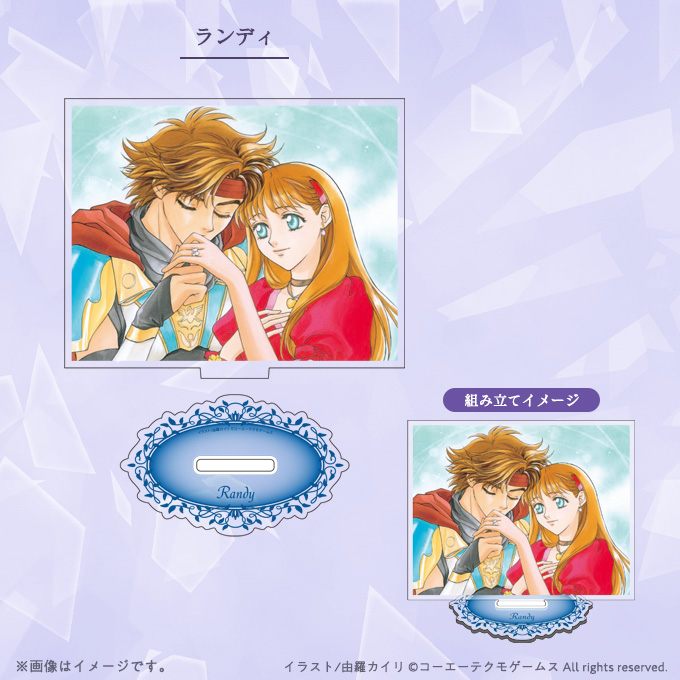 GAMECITYオンラインショッピング]