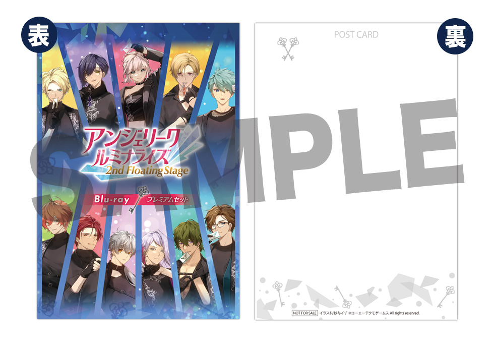 GAMECITYオンラインショッピング]