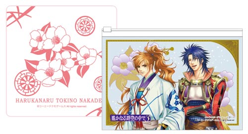 GAMECITYオンラインショッピング]