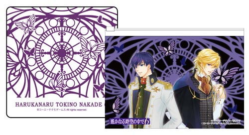 GAMECITYオンラインショッピング]