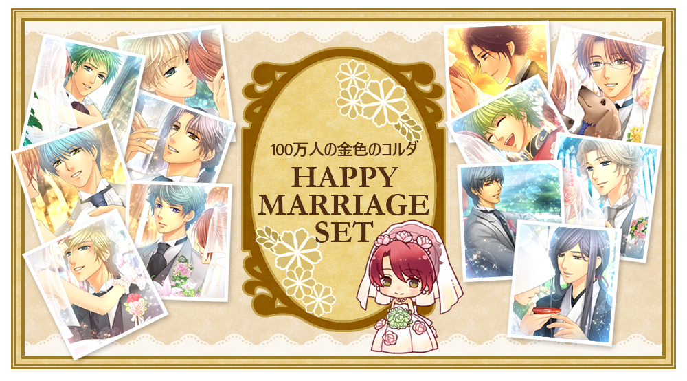 GAMECITYオンラインショッピング]