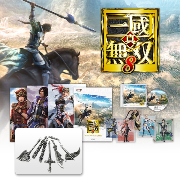 GAMECITYオンラインショッピング]